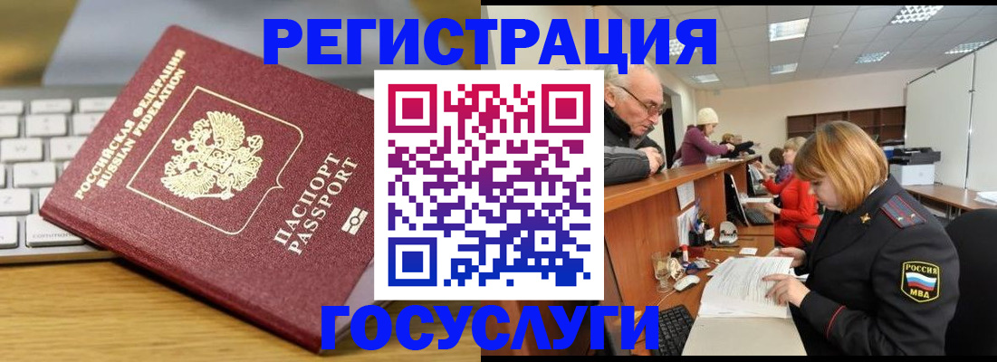 форма 3 в Свердловской области